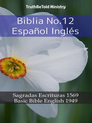 cover image of Biblia No.12 Español Inglés